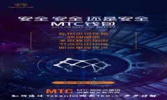 如何通过Tokenim购买TRX：一步步详解