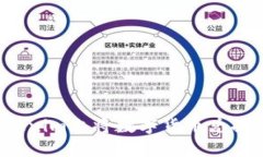 如何在Tokenim上将数字货币兑换为人民币？