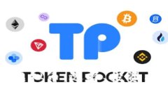 全面解析虚拟币：选择、投资与未来趋势
