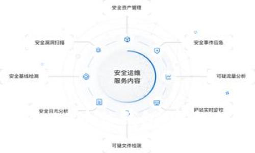 如何安全下载Tokenim币信钱包:完整指南及常见问题解答