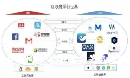 虚拟货币枫叶币:投资前景与市场分析