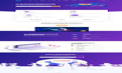 Tokenim钱包提现流程详解:如何顺利提取数字资产