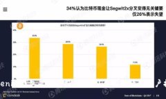 Tokenim钱包是否支持币安链？全面解读与用户指南