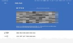 2023年虚拟币TPS排行榜：解密性能与用户体验的关