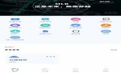 2023年最佳虚拟币源码APP：开发与盈利的全面指南