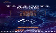 如何下载和使用Tokenim应用程序：详细指南