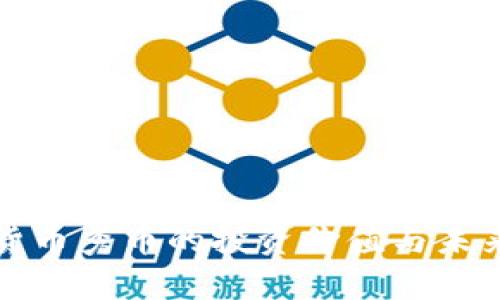 优质虚拟货币秀币的投资价值与未来趋势解析