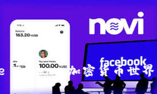 Candy One Token: 加密货币世界的甜蜜未来