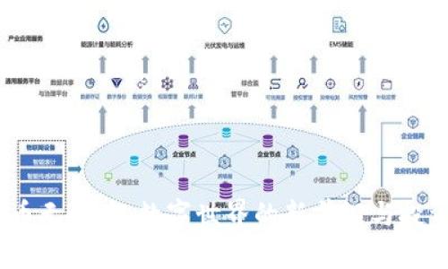  虚拟币无限币：数字世界的新前沿与投资机会