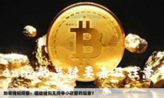 Tokenim的关键要素及注意事项