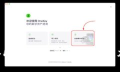 eak虚拟币全解析：什么是eak虚拟币及其投资前景