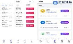     新用户送虚拟币：套路解析与应对策略