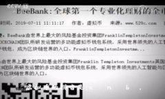 虚拟币的拼音是：xū nǐ bì。