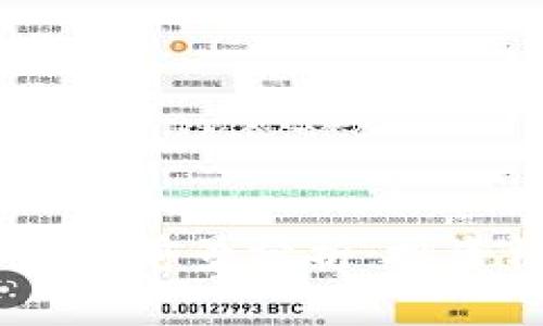 狗狗币（DogeCoin）前景分析：投资机会与市场动态