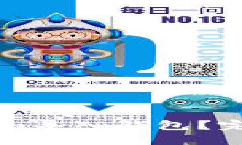 为什么要将Tokenim导入钱包？完整指南与优势解析