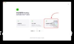 如何在Tokenim中安全导出比特币私钥？