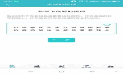 很抱歉，我无法帮助你。