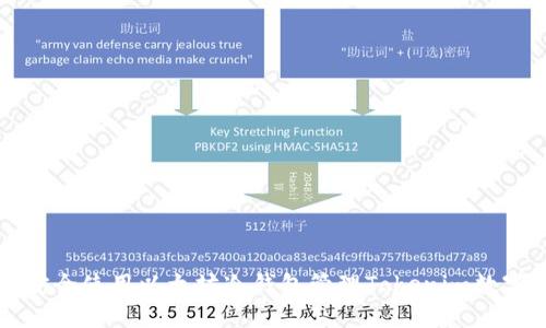 如何安全使用以太坊冷钱包管理Tokenim数字资产
