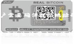   如何在Tokenim钱包中将比特币交易为以太坊 /