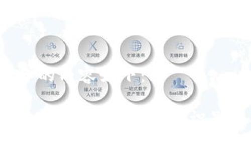 为您准备的内容如下:
虚拟币非法集资举报:如何识别与处理?