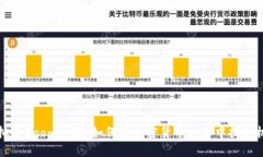 虚拟币Zoom详解：如何在加密货币投资中把握机会