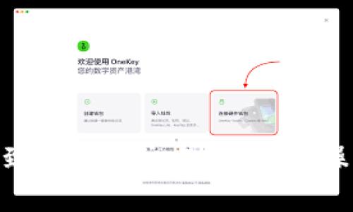 如何将Tokenim转到Gateio交易所？详细操作指南与注意事项