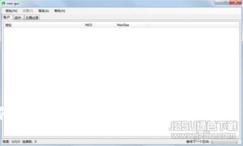 如何安全使用U盘创建虚拟币钱包?