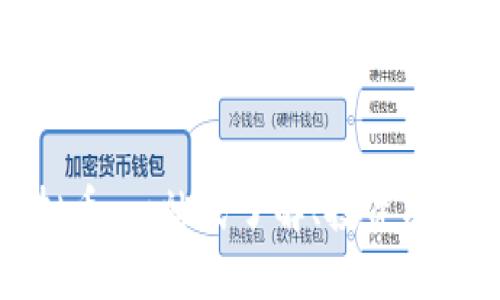 MSK虚拟币:一站式了解、投资及市场展望