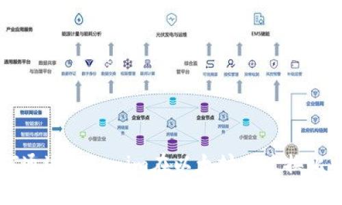 如何通过Tokenim在以太坊上兑换比特币