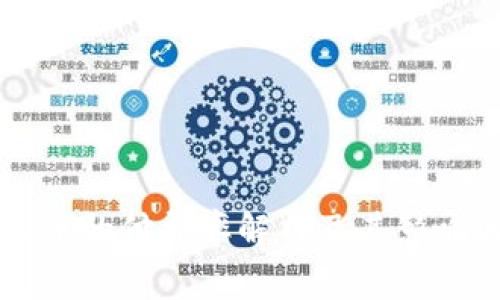 虚拟币的付费率解析及其影响因素