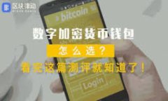    什么样的人买虚拟币不违法？全面解析虚拟货