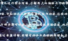   如何使用Tokenim生成二维码，提升品牌营销效益