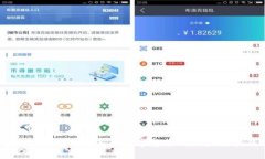 深入了解Pi币：未来数字货币的潜力与挑战