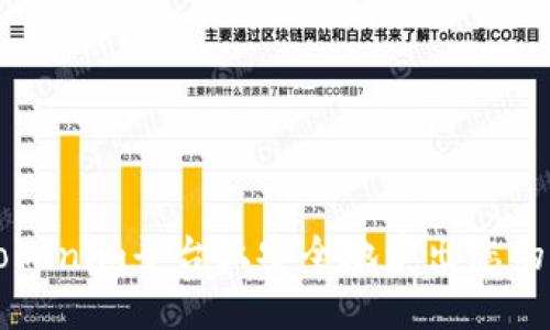 如何在Tokenim平台上安全地卖出您的加密货币