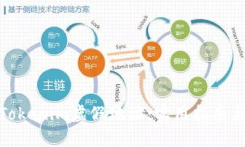 如何识别Tokenim虚假地址:实用指南与预防措施