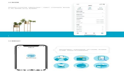 baioti2023年最佳虚拟币钱包推荐：安全性、易用性与功能的全面评测