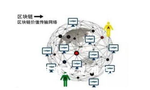如何在中国成功下载和使用TokenIm应用程序