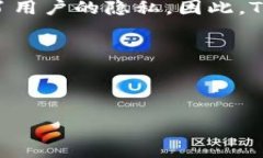 yunshiTokenIM是一个基于区块链技术的即时通讯应用
