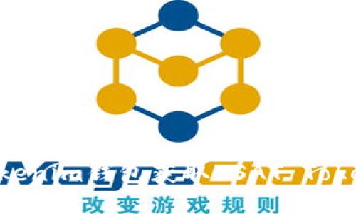 如何使用Tokenim钱包获取CSAT Token:详细指南