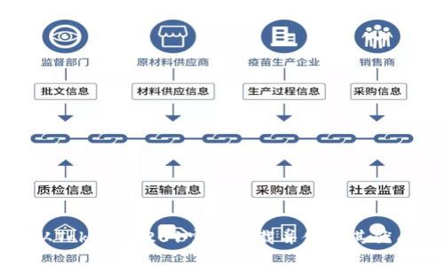 如何从Tokenim201官网下载并使用其优质功能