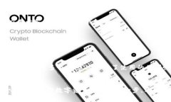 biao ti tokenim助记词路径：如何安全地管理和使用