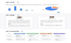 如何使用Tokenim进行数字资产管理与交易