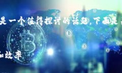 当然可以，关于讯链和Tokenim钱包的关系是一个值