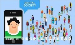 Tokenim 的最佳安装位置及其配置指南