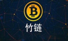 虚拟币结算游戏：如何在数字货币时代实现尽情