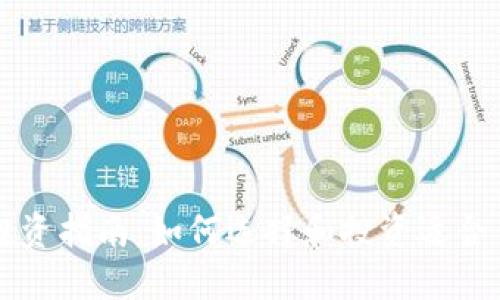 揭阳虚拟币投资指南：如何选择和投资适合你的数字货币