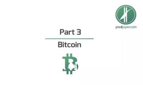 虚拟币钱包One：安全、便捷、创新的数字资产管理解决方案