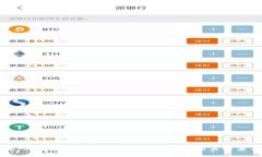 深入了解虚拟币AST：投资前必知的关键要素