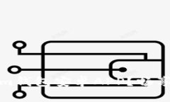 如何高效使用Tokenim钱包安卓APP？畅享区块链数字