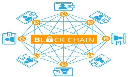 为了架构一个的内容，首先我们会考虑用户最关心的问题，以确保和关键词的选择都是紧密相关的。在这里，我们以“Tokenim的U为什么会被黑名单？”作为。


Tokenim的U为什么会被黑名单？详细解析与应对策略